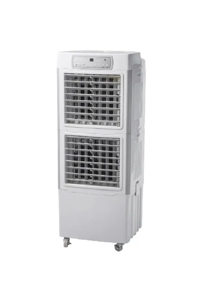 [102.16.13.45.01] Air cooler BS45 V9A