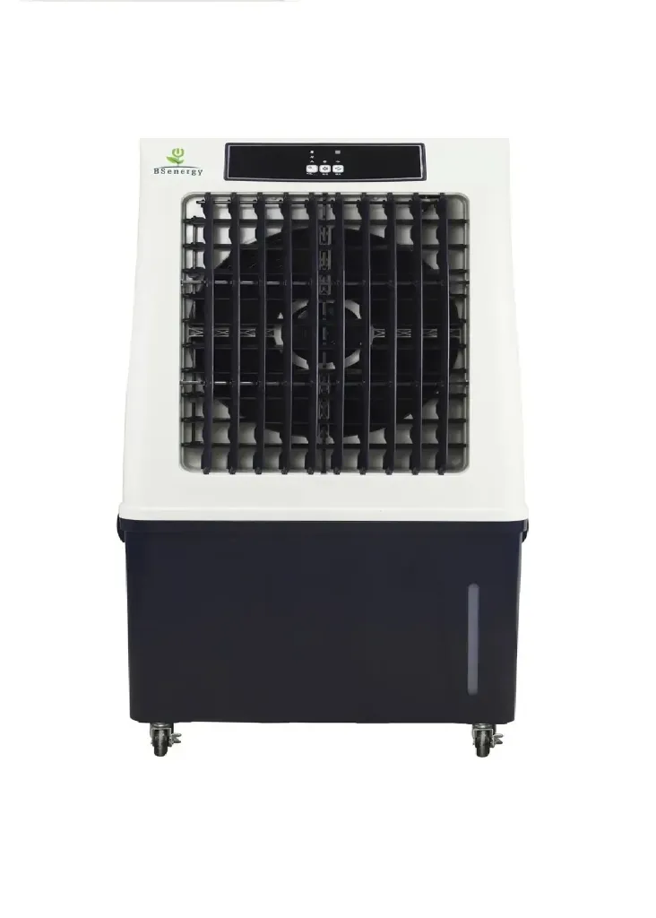 [102.16.13.80.01] Air cooler BSenrgy BS80