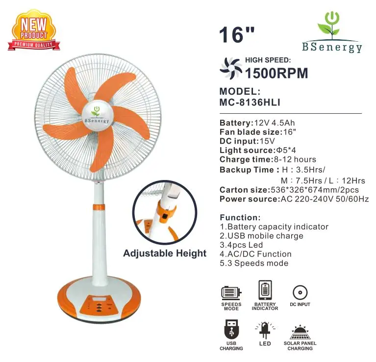 [105.16.11.13.05] مراوح بي اس انرجي جلاس وقائم شحن و مباشر برتقالي MC-8136