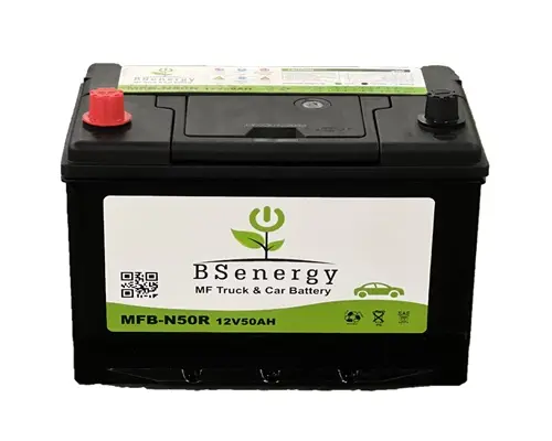 بطارية بي اس انرجي اكتروني 12V 50AH عكس