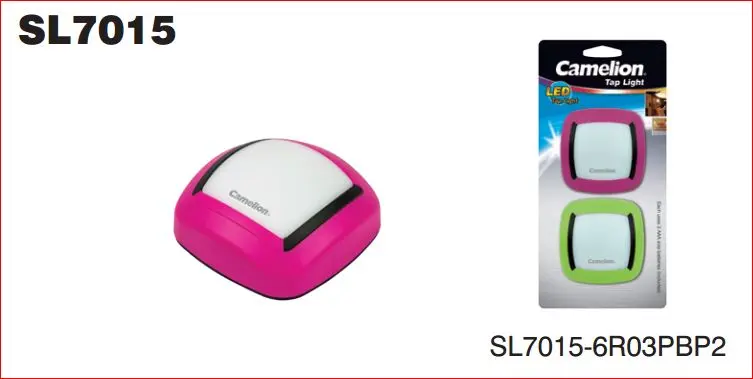 [460.11.17.01.15] كشاف كماليون فلاش SL7015