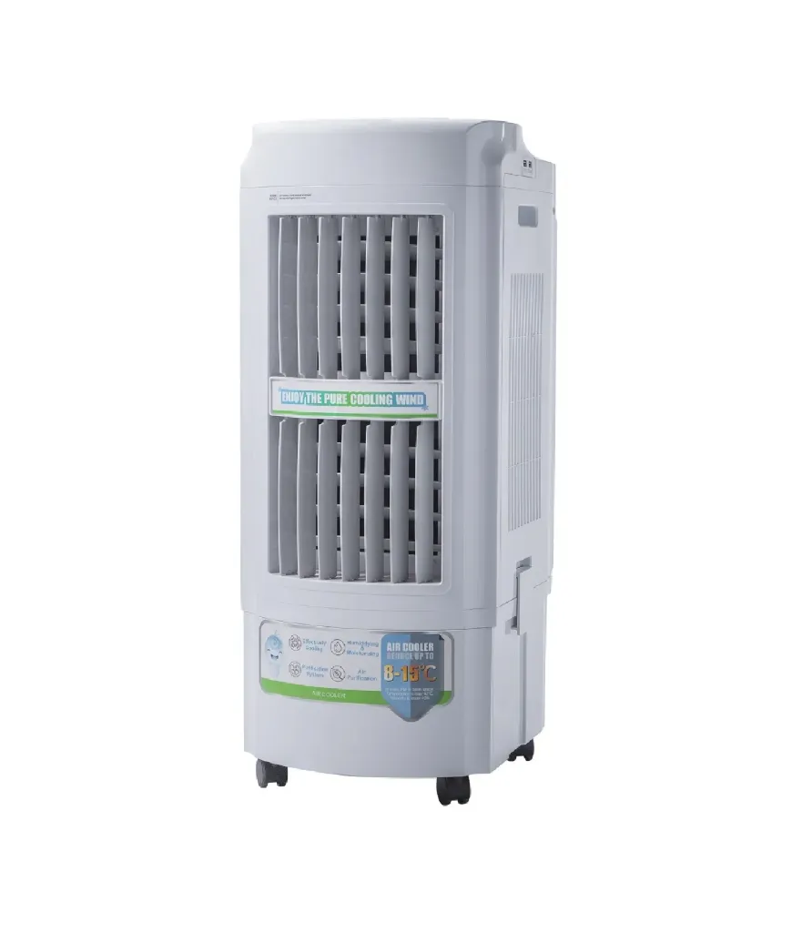 [102.16.12.21.01] Air cooler BS22 Q8B1